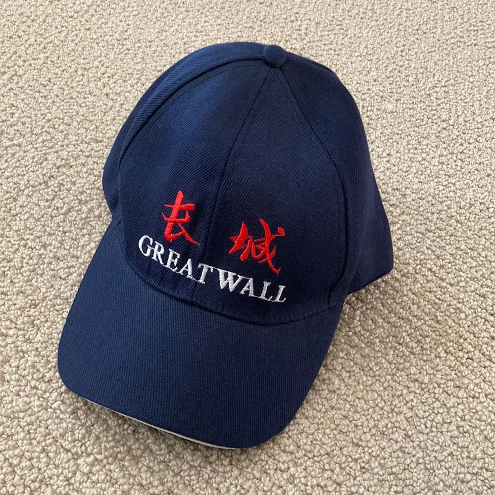 Great Wall of China Baseball Hat Cap Velcro Strap Navy Blue Unisex One Size